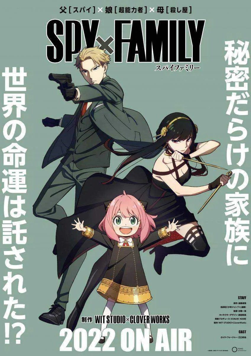 Spy x Family 2022 | SEASON 1 | PART 1 COMPLETE | ENGLISH DUB + JAPANESE | M-SUB