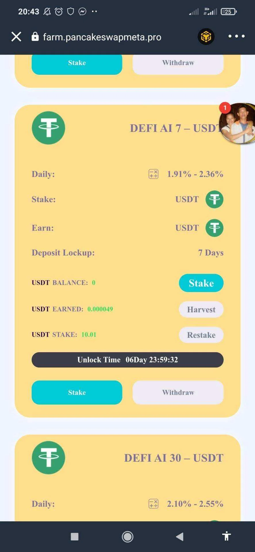Screenshot_2022-06-28-20-43-02-290_com.wallet.crypto.trustapp.webp