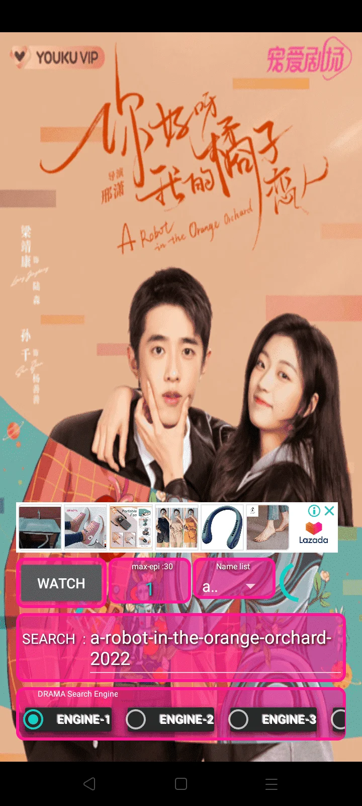 KDRAMA app