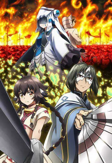 Utawarerumono: Futari no Hakuoro : Mask of Truth