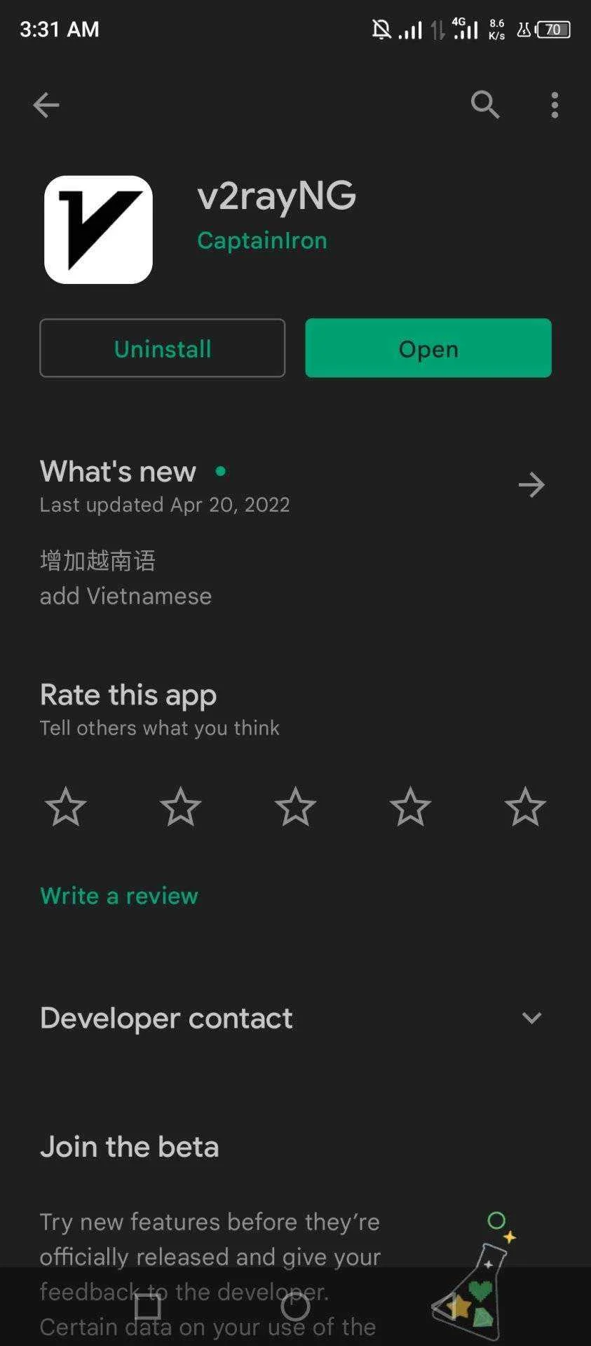 Screenshot_20220704-033135.webp