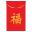 1f9e7.webp