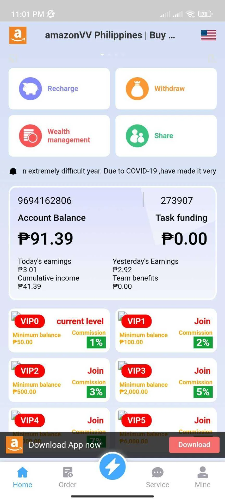 Screenshot_2022-07-04-23-01-44-854_plus.H555EDEC4.webp