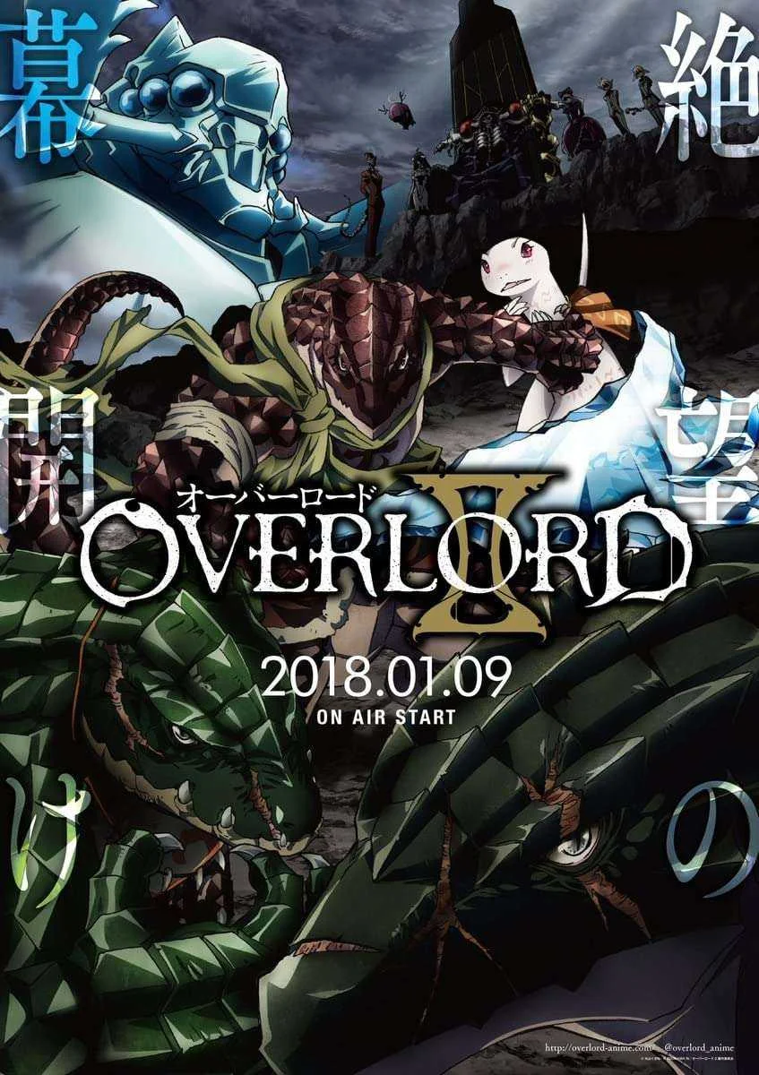 Overlord II [OneDrive]