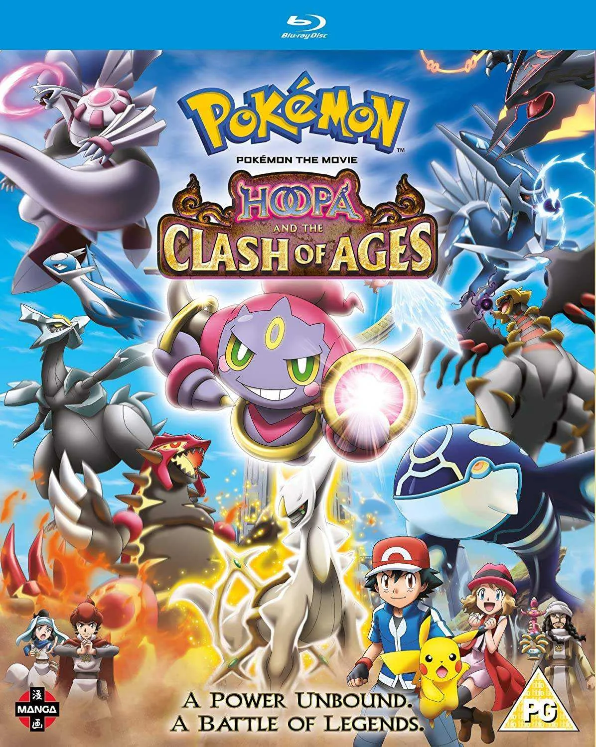 Pokémon the Movie: Hoopa and the Clash of Ages 2015 | BLU-RAY | 1080P | 720P | x264 | MULTI AUDIO | ESUB