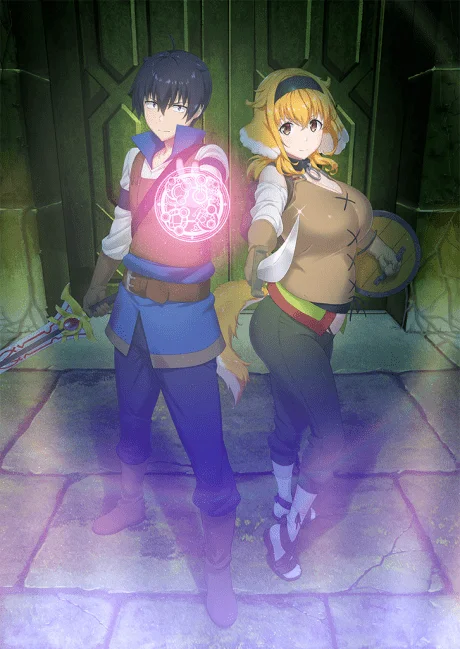 Harem in the Labyrinth of Another World, ISEKAI MEIKYUU DE HAREM WO (Ùn*énsøréd)