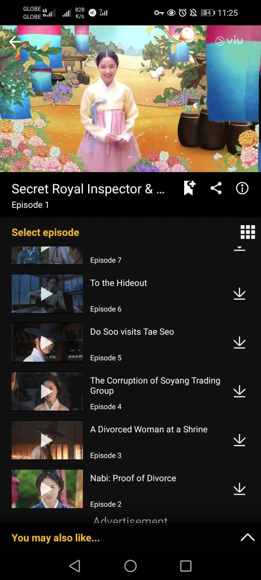 Screenshot_20220707_112535_com.viu.phone.jpg