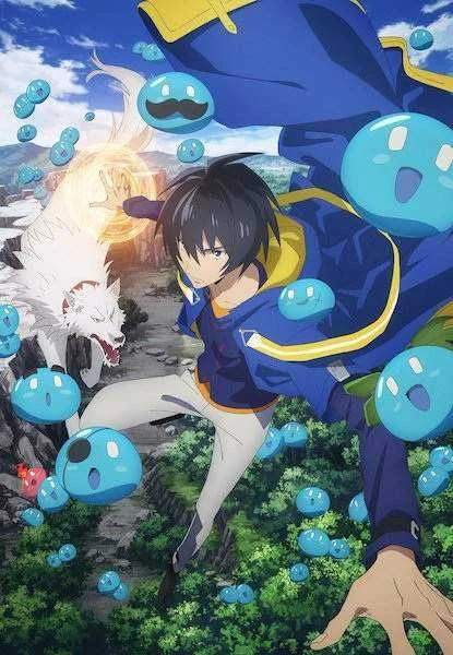 My Isekai Life: I Gained a Second Character Class and Became the Strongest Sage in the World [Degoo Cloud]