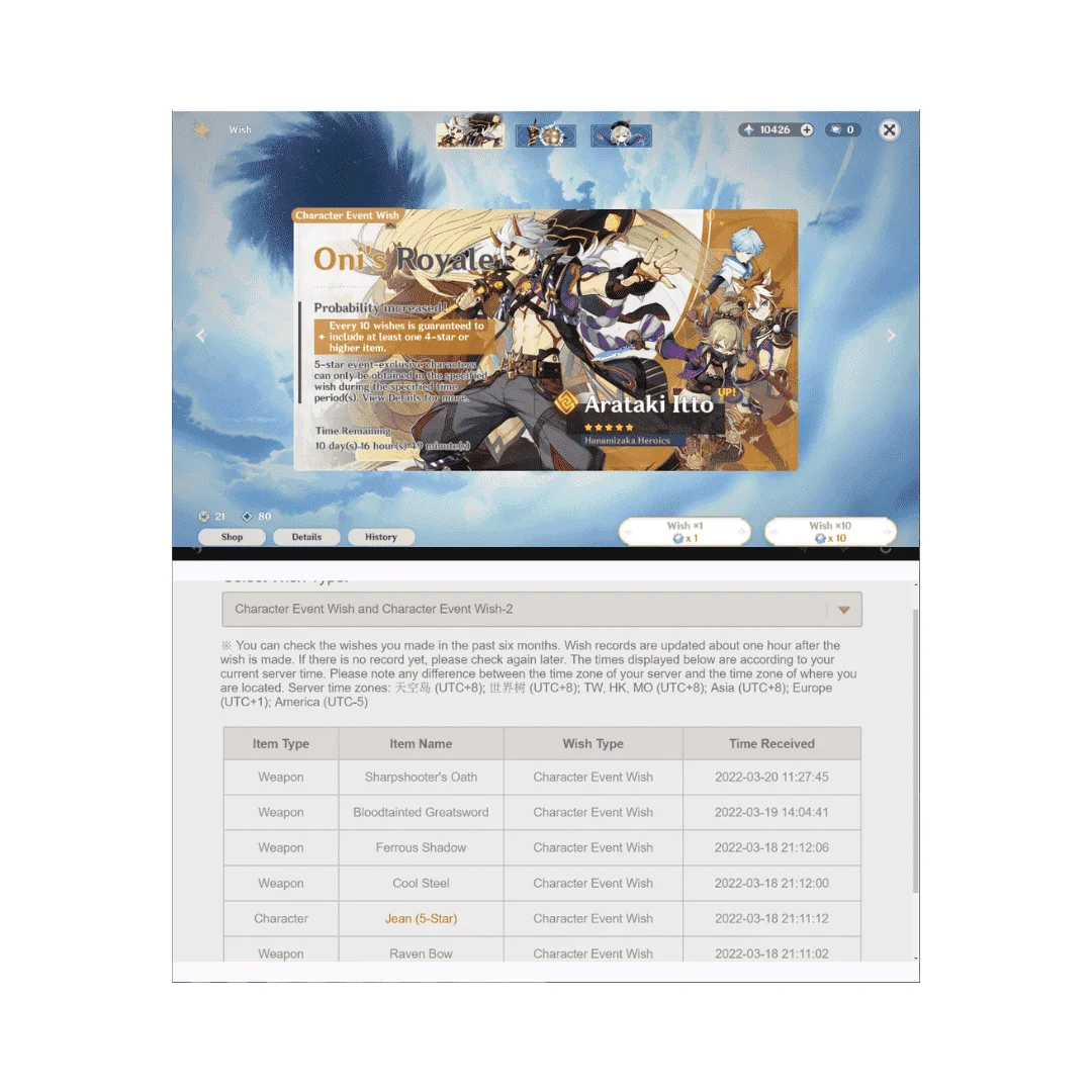 Genshin Acc 16.webp