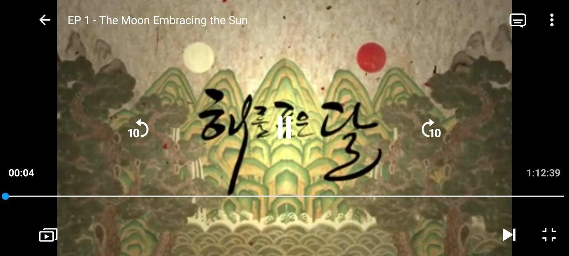 Screenshot_20220709_092253_com.viki.android.jpg
