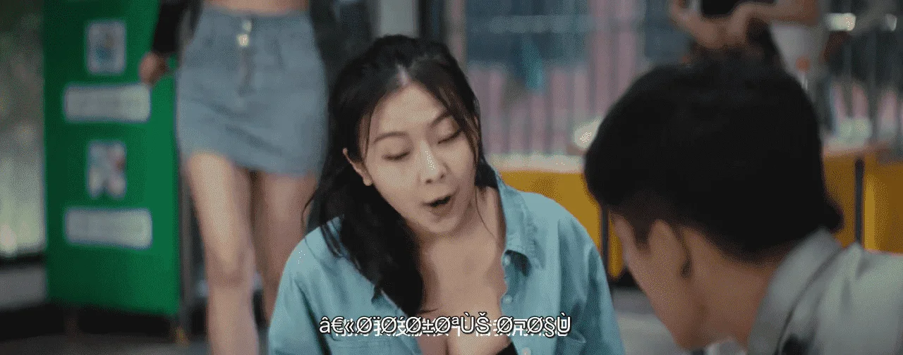 vlcsnap-2022-07-09-15h17m24s103.png