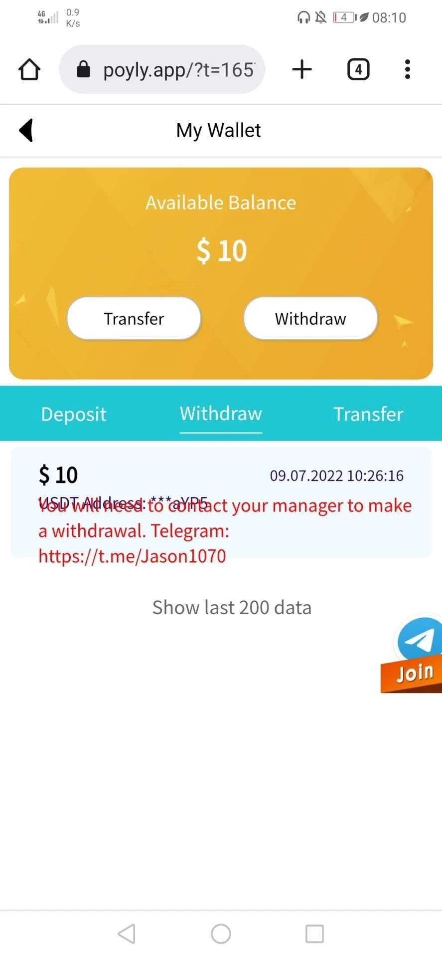 Screenshot_20220710_081055_com.android.chrome.webp