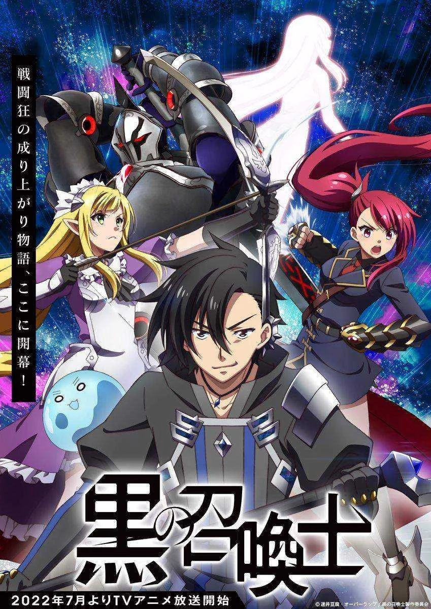 Kuro no Shoukanshi (Black Summoner) 2022 | S01 E01 E02 | 1080P HEVC 10BIT | ESUB | WEEKLY