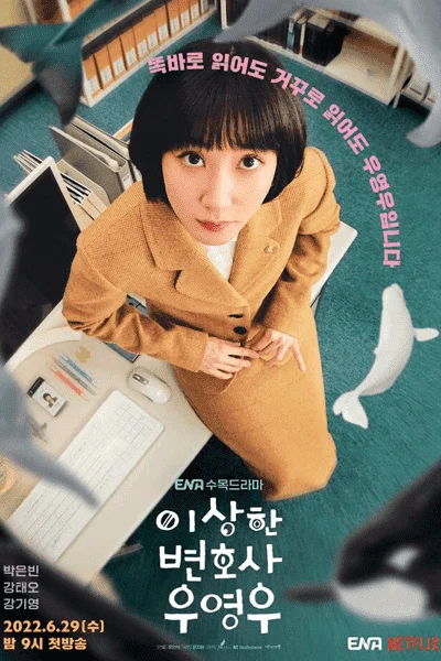 Extraordinary Attorney Woo 2022 [ KDrama Series ] Download