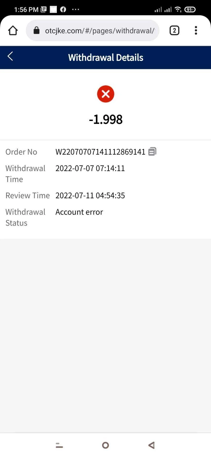 Screenshot_2022-07-11-13-56-21-048_com.android.chrome.webp