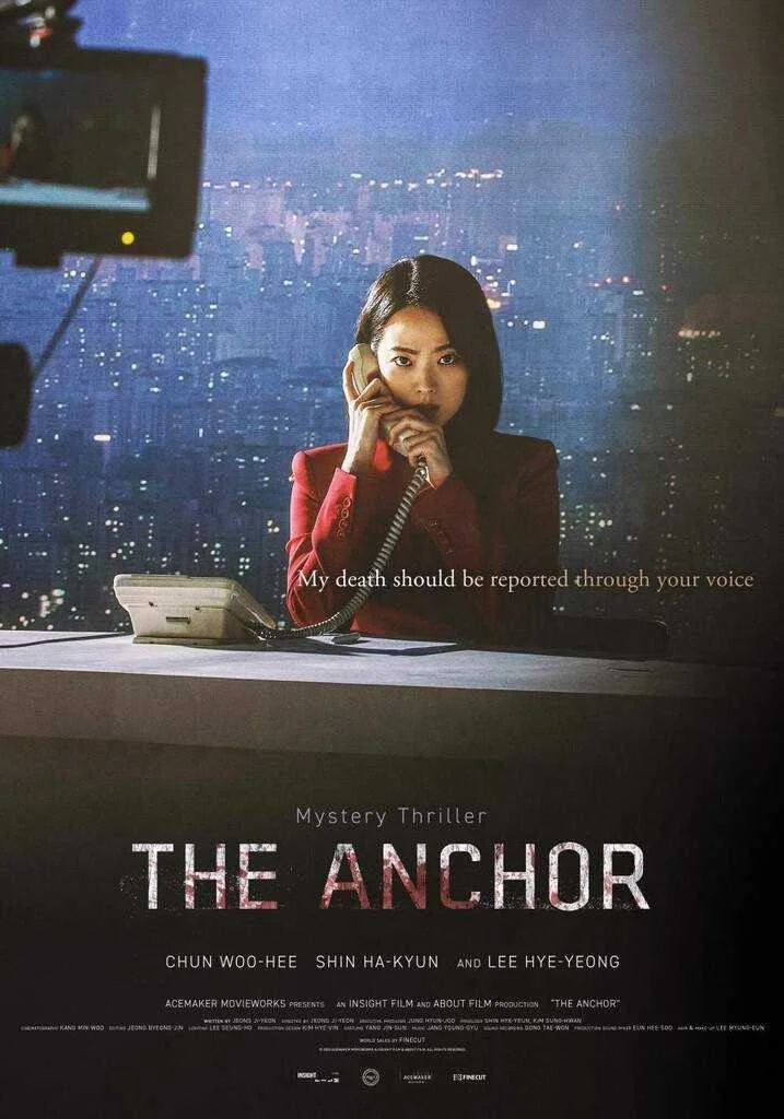 -MEDIAFIRE- Anchor (2022)HD QUALITY 1080P Ts file (South Korea) English Sub