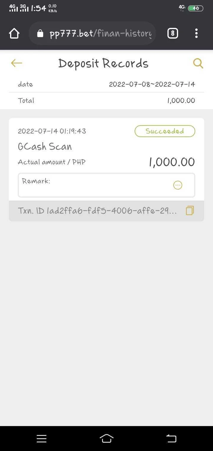 Screenshot_20220714_015458.webp