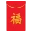 1f9e7.webp