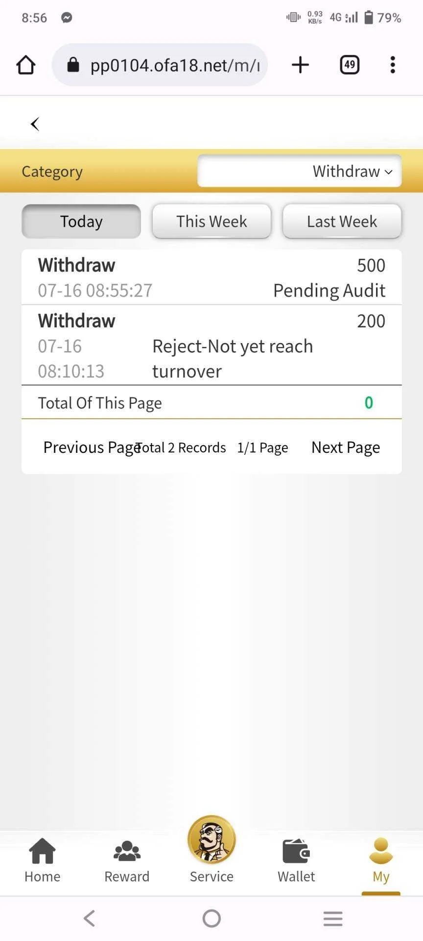 Screenshot_20220716_085607.webp
