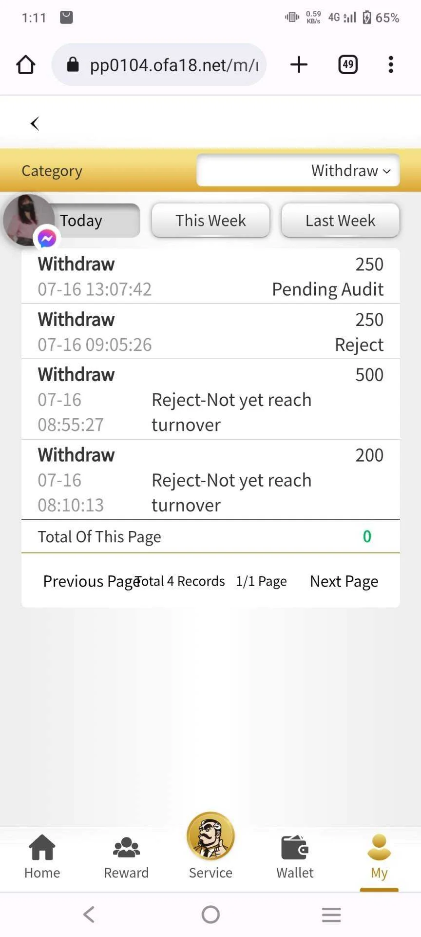Screenshot_20220716_131100.webp