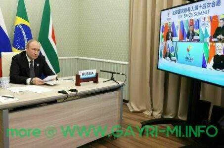 BRICS EXPANDING: TURKEY, SAUDI ARABIA, AND EGYPT WILLING TO JOIN THE GROUP
