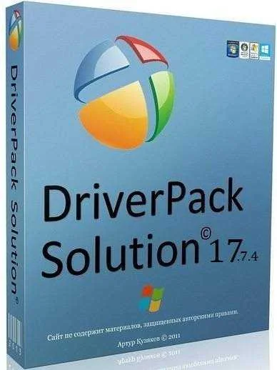 driverpack-solution-2016-1.webp
