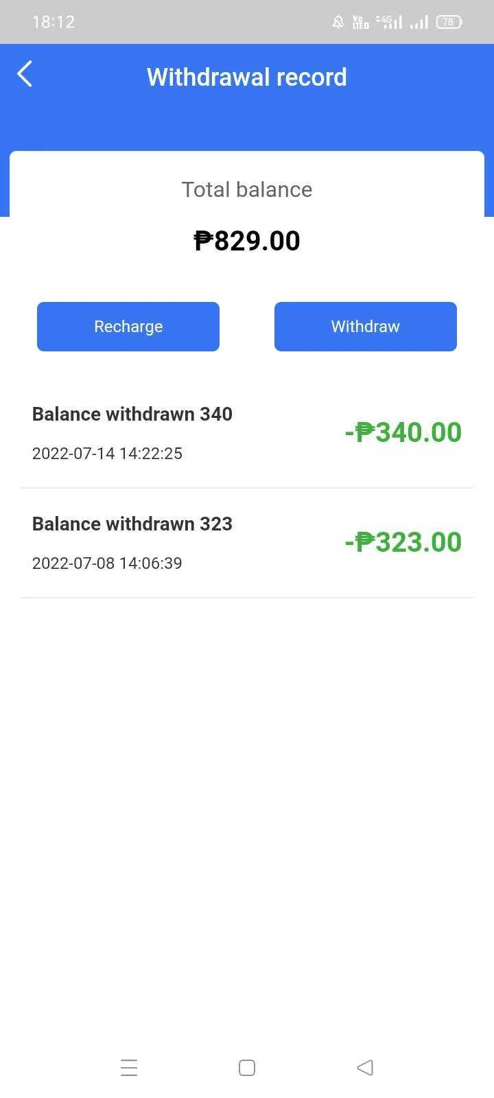 Screenshot_2022-07-17-18-12-38-63_f1ff8df5440b02fbf809bdaba6f1ece7.webp