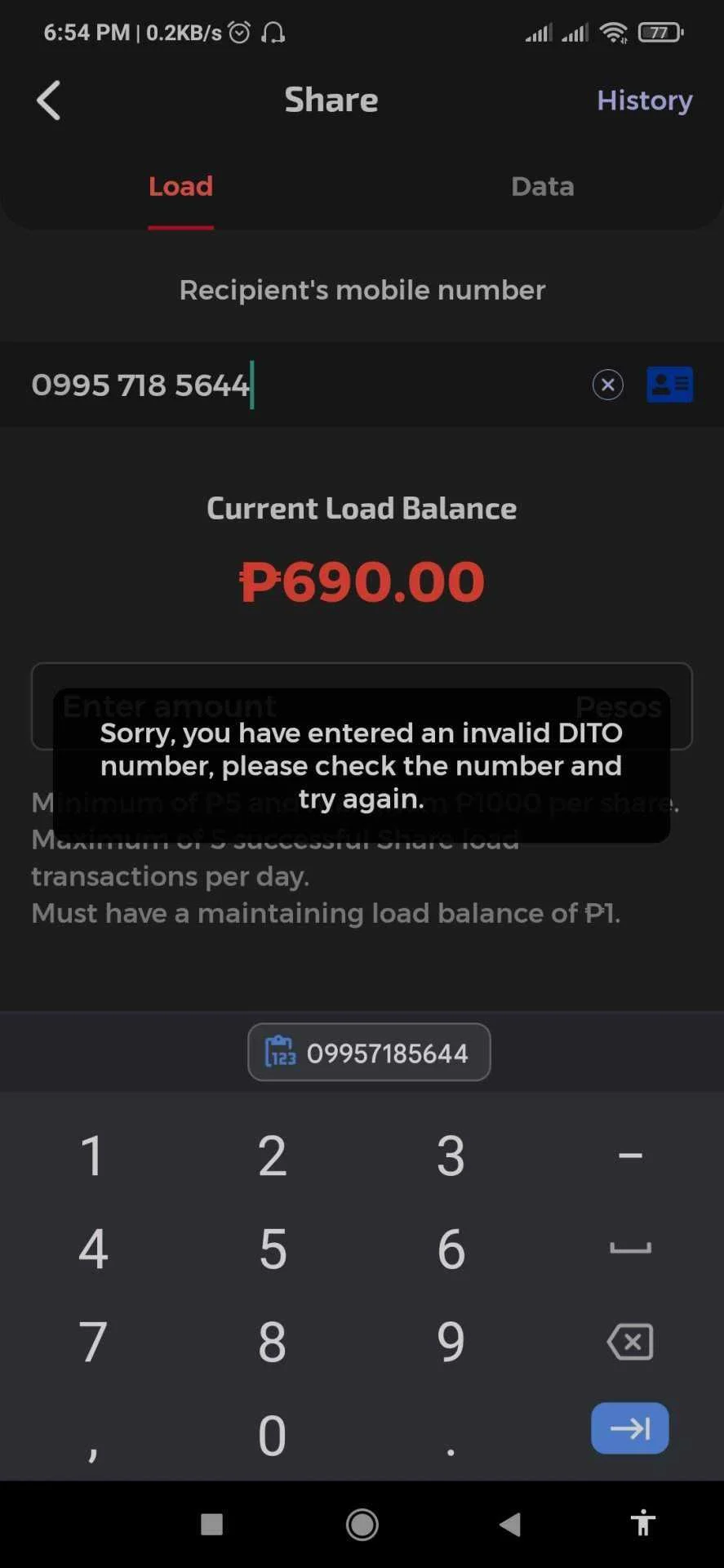 Screenshot_2022-07-18-18-54-31-015_com.mydito.webp