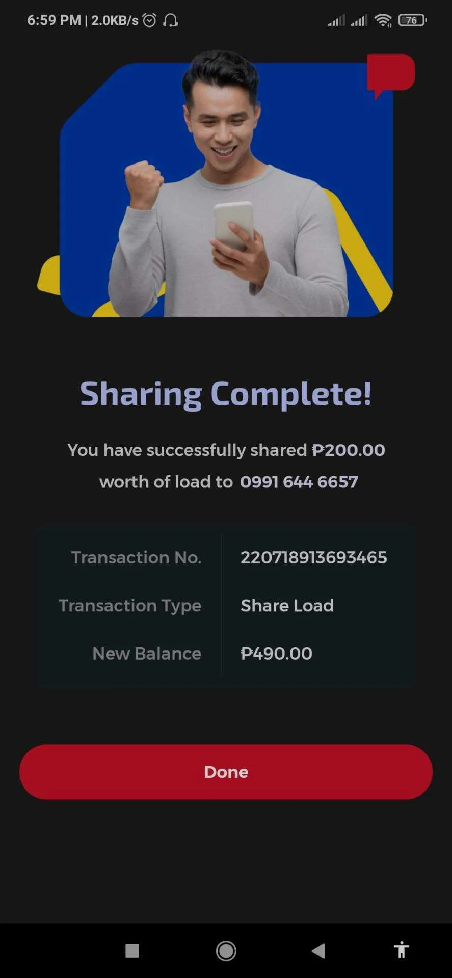 Screenshot_2022-07-18-18-59-28-922_com.mydito.webp