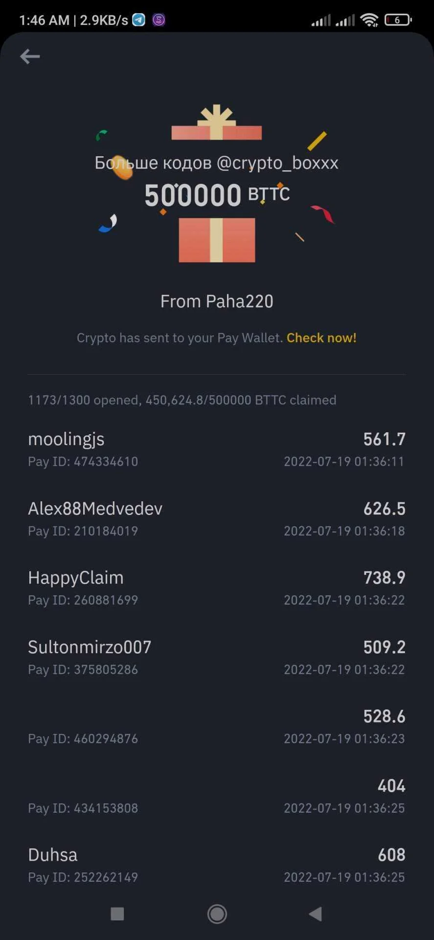 Screenshot_2022-07-19-01-46-11-724_com.binance.dev.webp
