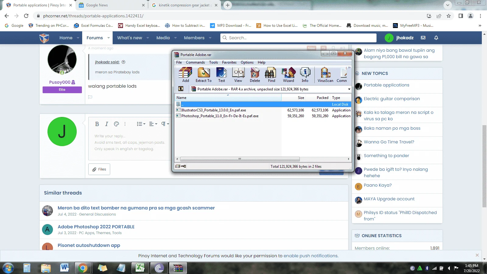 1658295949926.webp