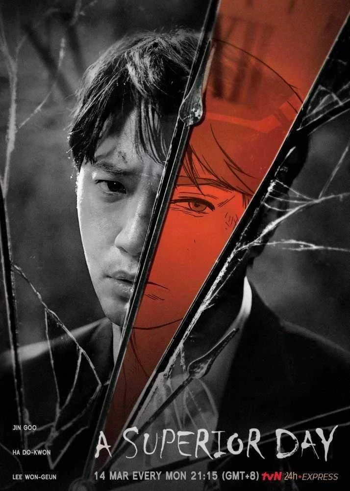 A Superior Day 2022 | COMPLETED | 720p | WEBDL | H264 | MP4 (High Quality) + Hardcoded English Sub