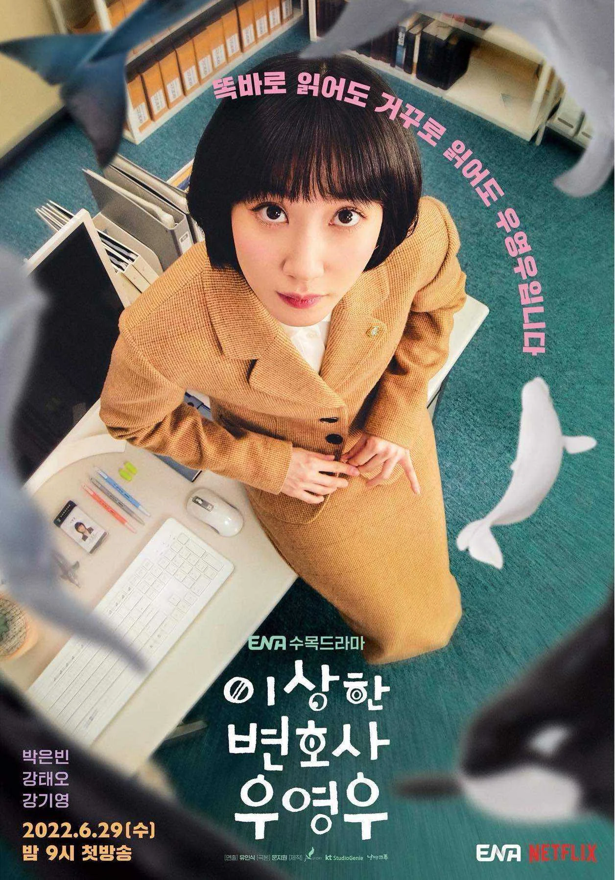 Extraordinary Attorney Woo 2022 | EP01 - EP10 Ongoing | 720p | WEBDL | H264 | MP4 (High Quality) + Hardcoded English Sub