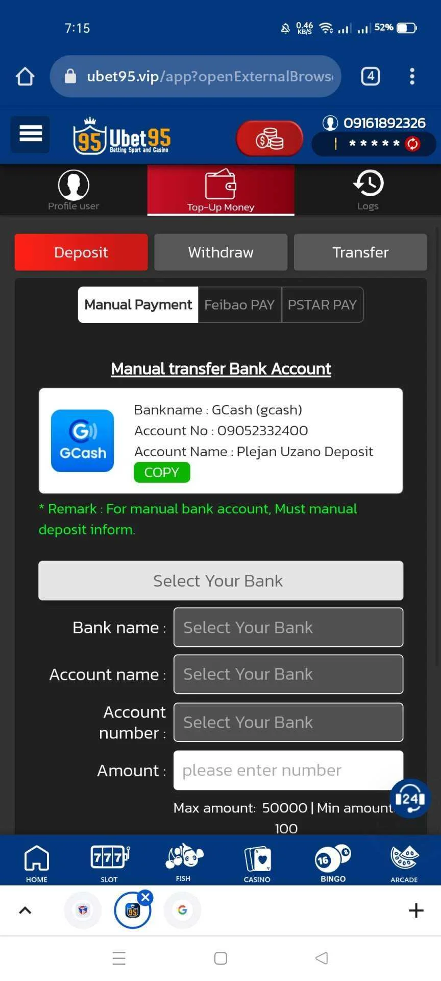 Screenshot_2022-07-20-19-15-13-31_40deb401b9ffe8e1df2f1cc5ba480b12.webp