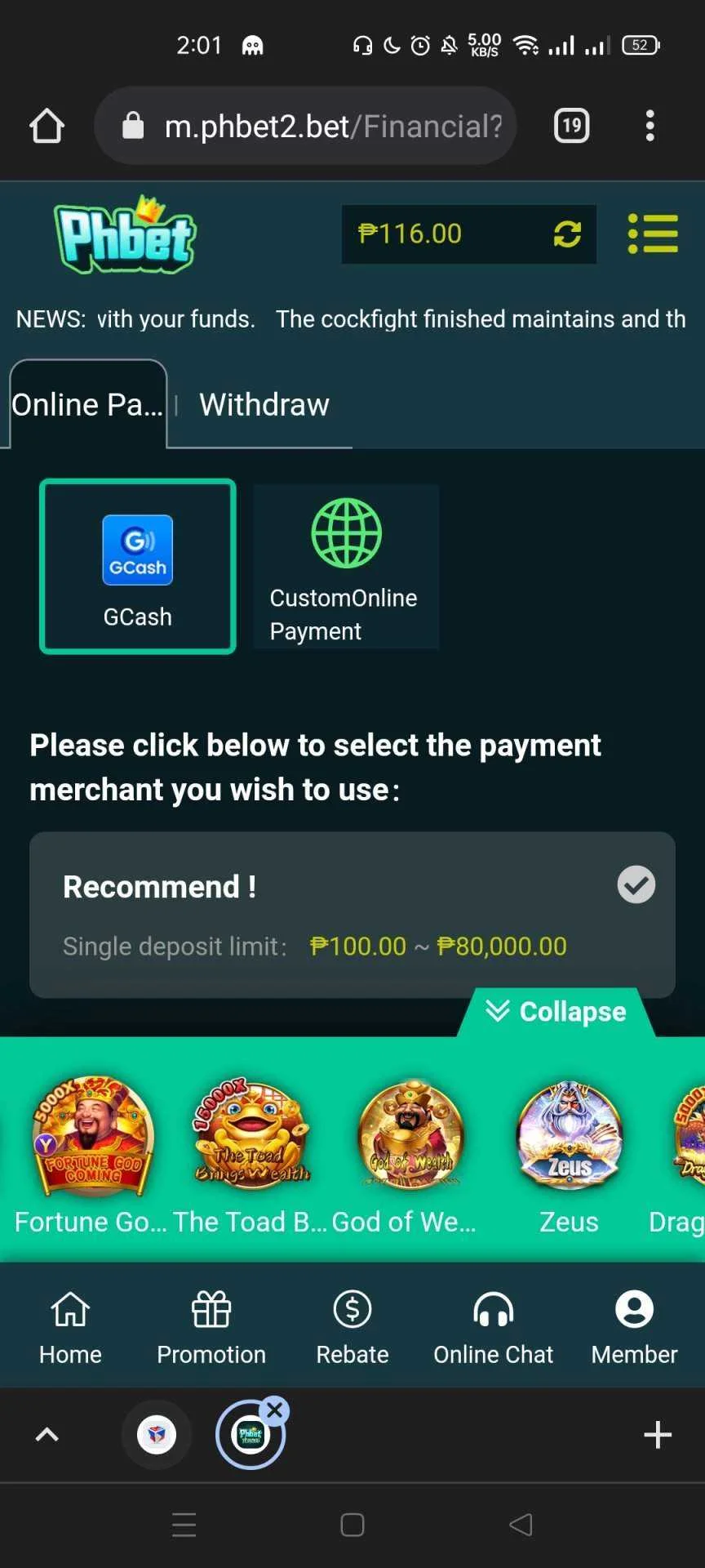 Screenshot_2022-07-21-02-01-25-36_40deb401b9ffe8e1df2f1cc5ba480b12.webp