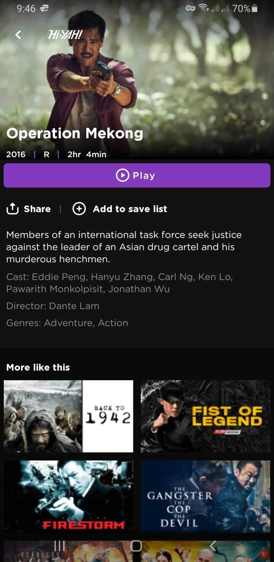Screenshot_20220723-214636_Roku.jpg