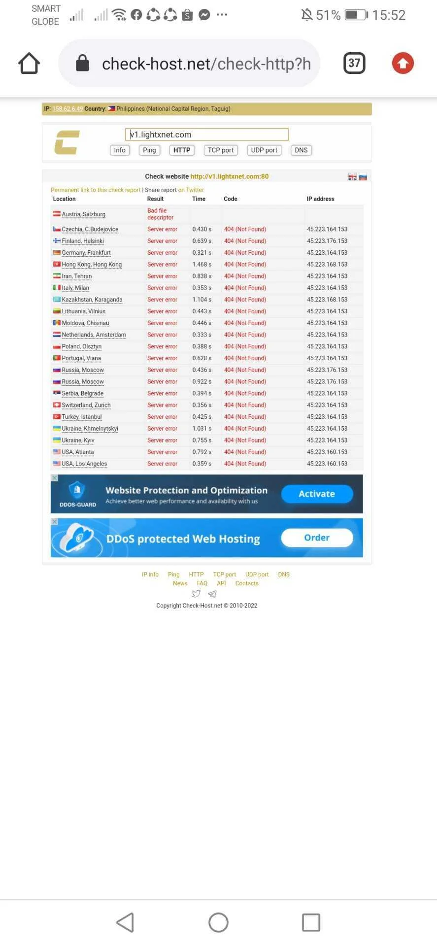 Screenshot_20220725_155240_com.android.chrome.webp