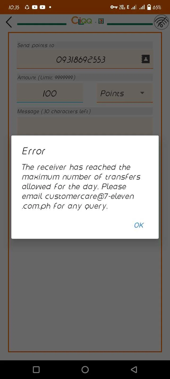 Screenshot_20220726_103507.webp