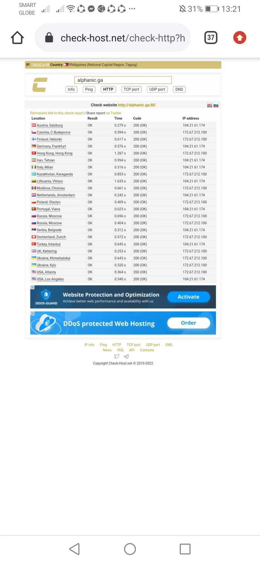 Screenshot_20220726_132144_com.android.chrome.webp