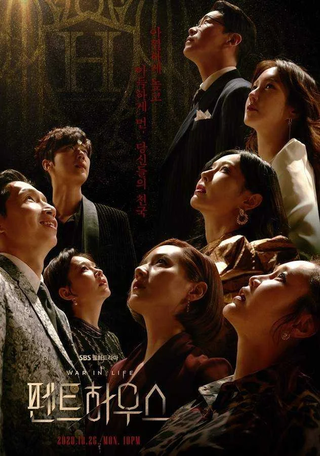 Penthouse S1 (2020) 360p Tagalog Dubbed