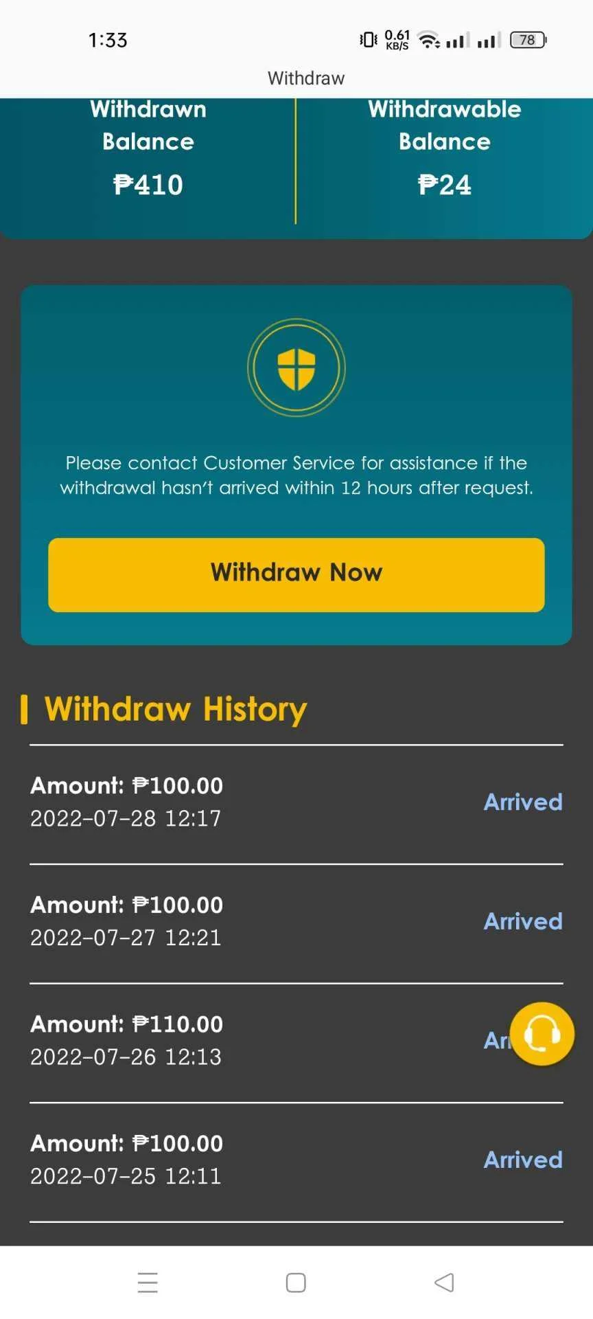 Screenshot_2022-07-28-13-33-55-23_439a3fec0400f8974d35eed09a31f914.webp