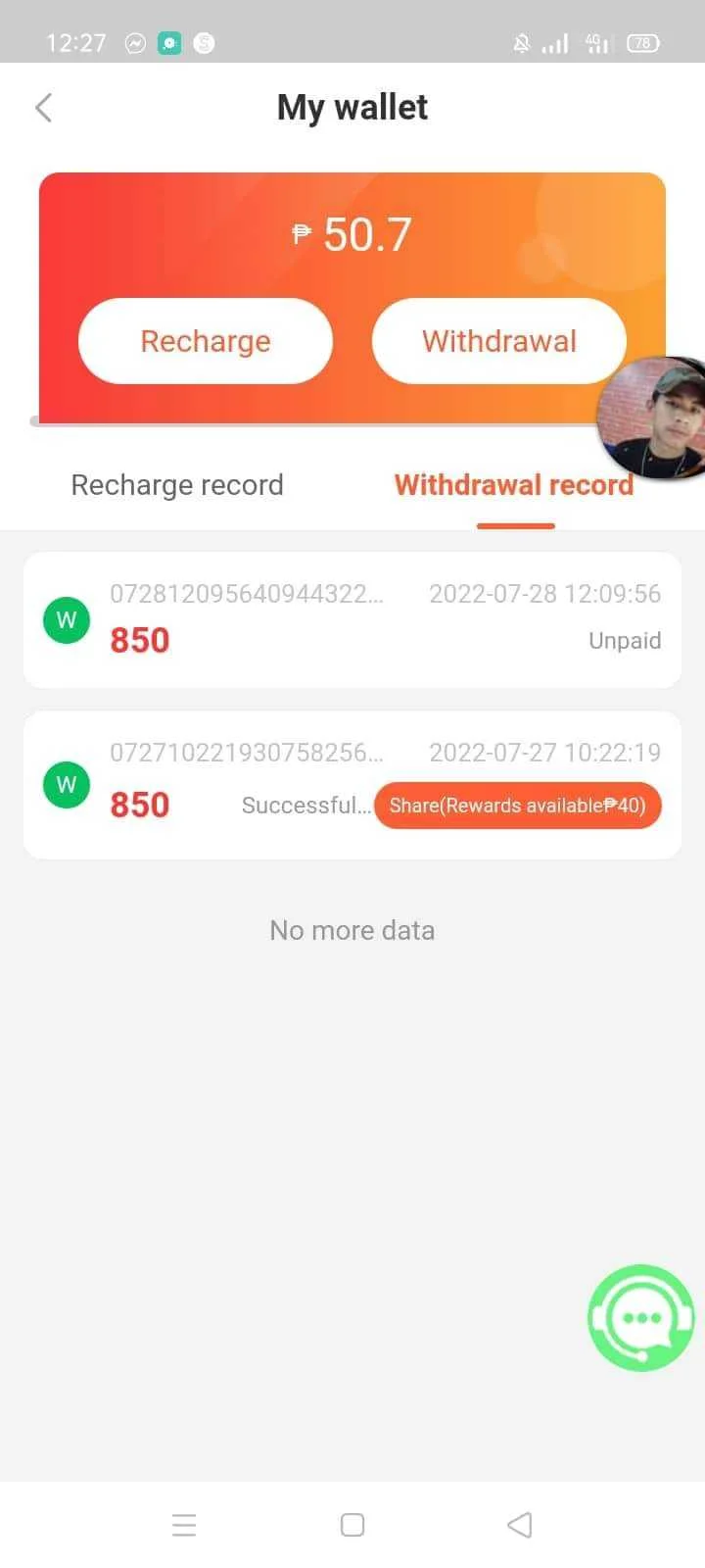 received_460647165880345.jpeg