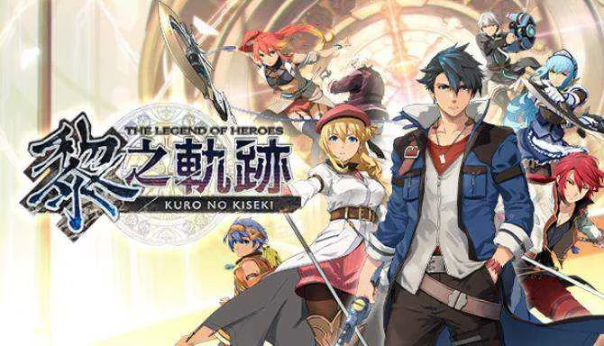The-Legend-of-Heroes-Kuro-no-Kiseki-Free-Download.webp