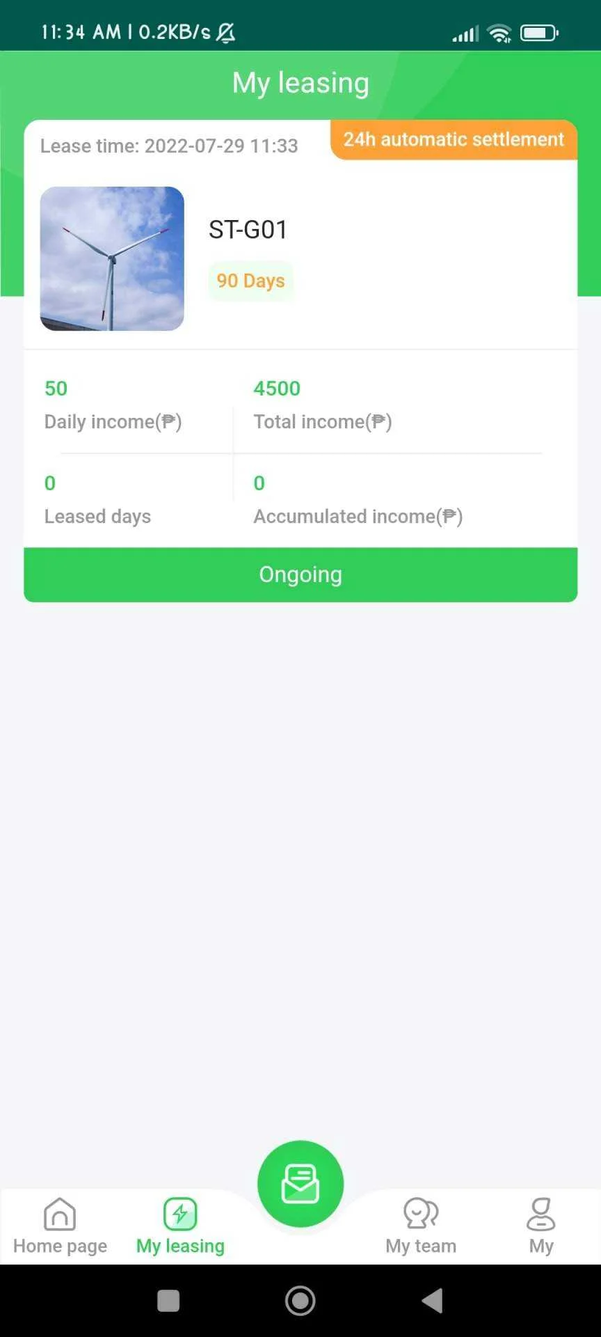 Screenshot_2022-07-29-11-34-28-417_com.kaohzs.smartwindpn.webp