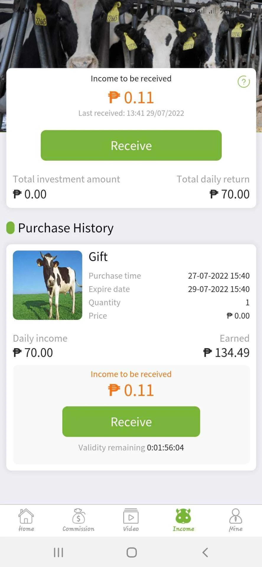 Screenshot_20220729-134357_CashBaka.webp