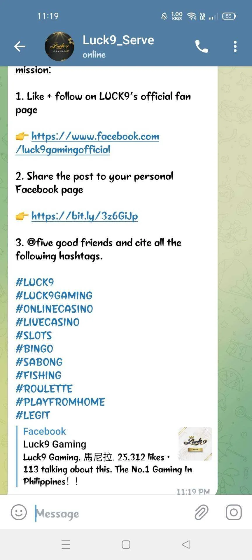 Screenshot_2022-07-29-23-19-50-13_948cd9899890cbd5c2798760b2b95377.webp