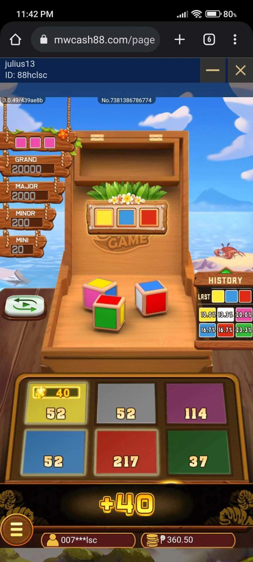 Screenshot_2022-07-29-23-42-35-817_com.android.chrome.jpg