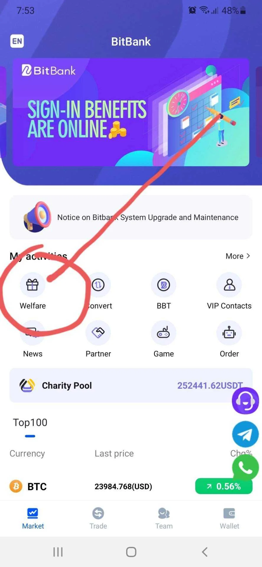 Screenshot_20220730-075323_BitBank.webp