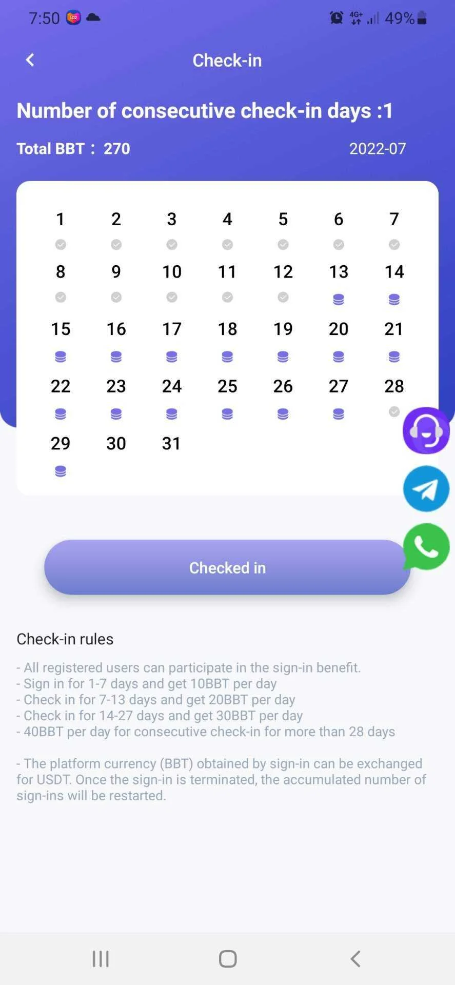 Screenshot_20220730-075010_BitBank.webp