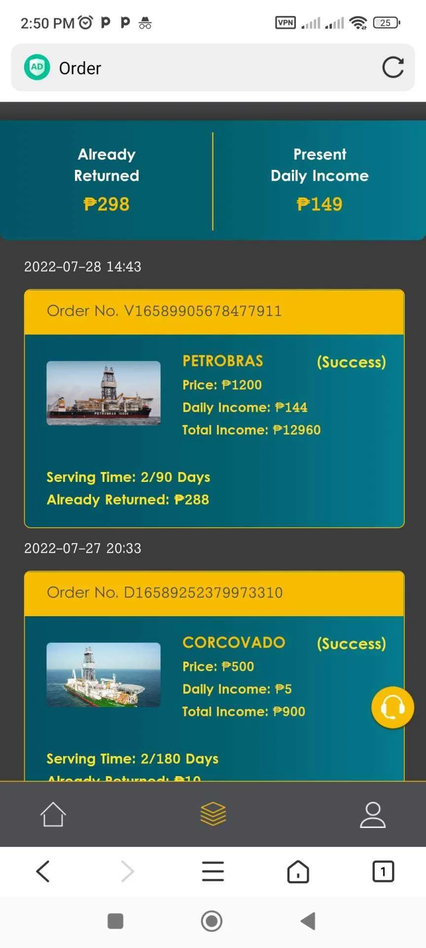 Screenshot_2022-07-30-14-50-00-563_com.transsion.phoenix.webp